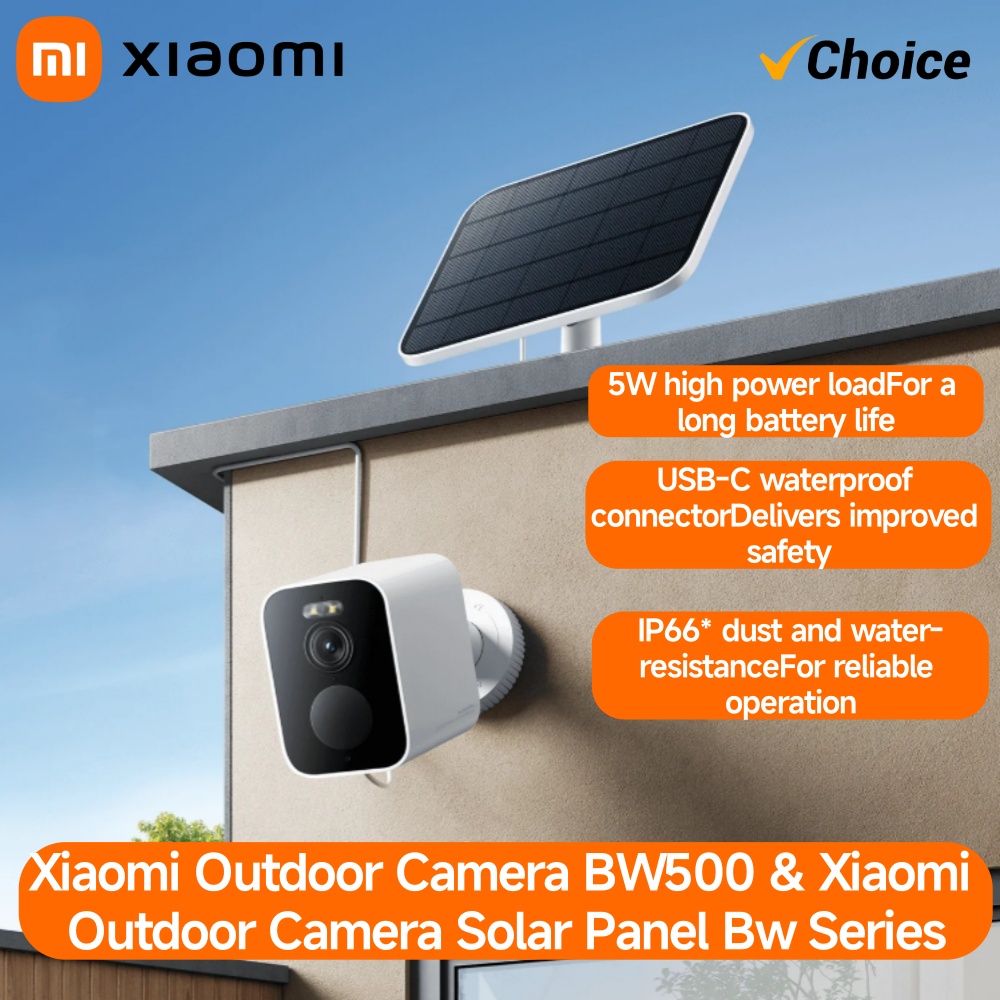 Home Security Xiaomi - Xiaomi BW500 Outdoor Camera 2.5K HD