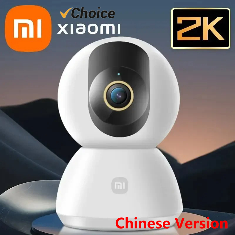 Original Xiaomi Smart Camera 2 - Home Security Xiaomi review and price
