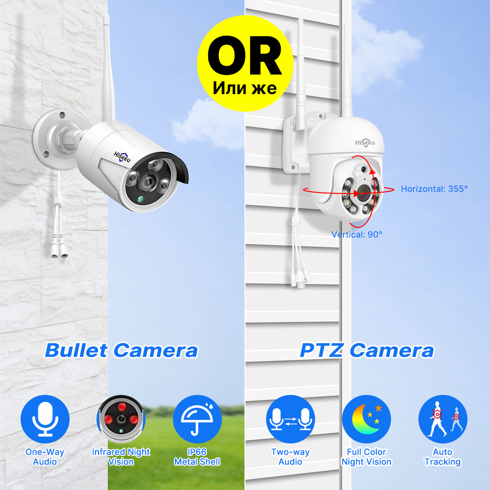 Hiseeu 5MP WiFi CCTV Camera Se - Home Security Outdoor Camera System review and price